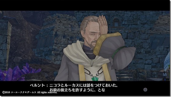 フィリス1-17 - コピー フィリス1-17 - コピー